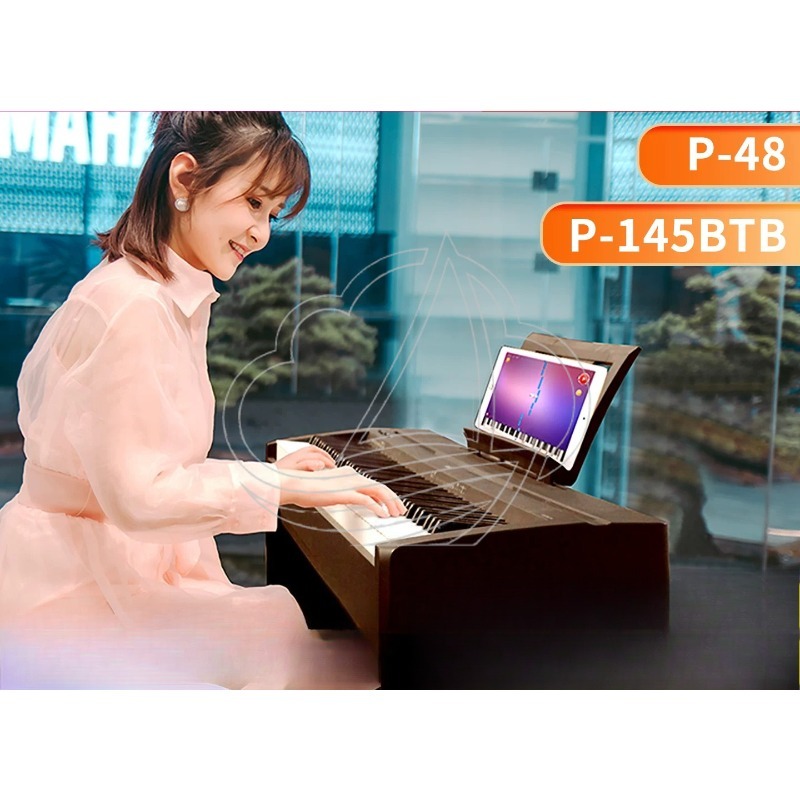 Digital Piano 88 Key Weighted - Pianoforte Digitale Portatile a 88 Tasti