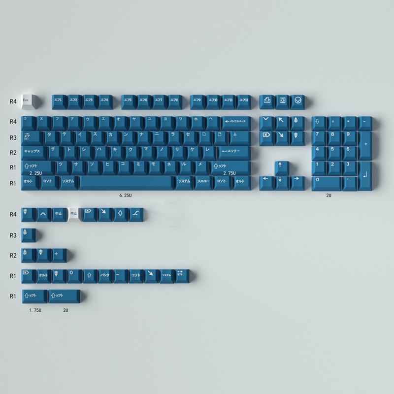 Synthesizer Keyboard 61 Key - GMK KATAKANA Nero/Blu 129 tasti PBT