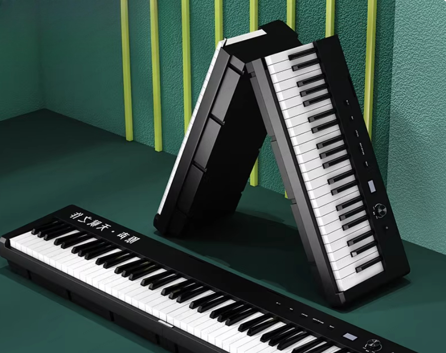 Beisite Tastiera MIDI USB Port - Midi Keyboard Controller 88 Key recensione e prezzo