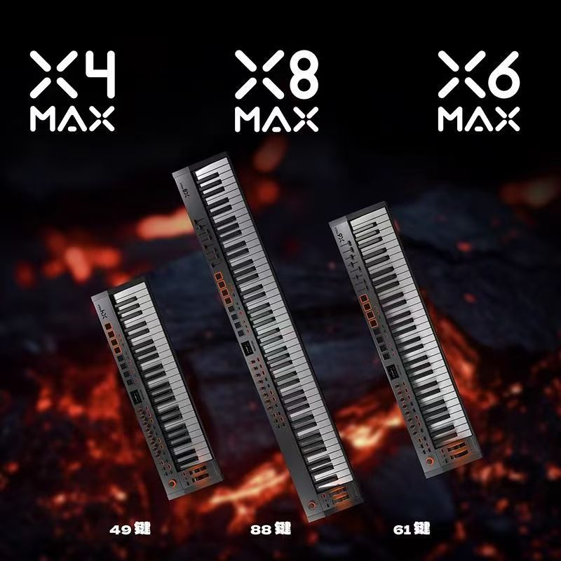 MIDIPLUS XMAX Tastiera Control - Midi Keyboard Controller 88 Key recensione e prezzo