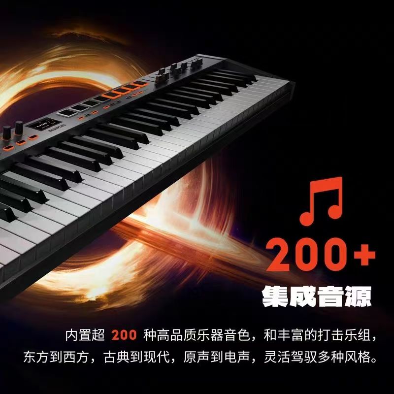 MIDIPLUS XMAX Tastiera Control - Midi Keyboard Controller 88 Key recensione e prezzo