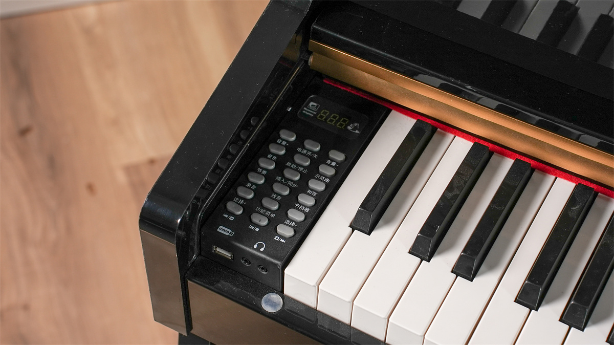 Pianoforte Digitale Verticale  - Digital Piano 88 Key Weighted recensione e prezzo