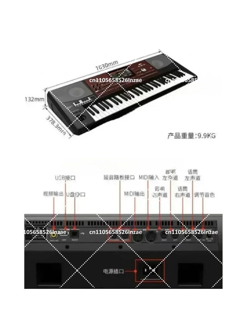 Tastiera Professionale Arrange - Synthesizer Keyboard 61 Key recensione e prezzo